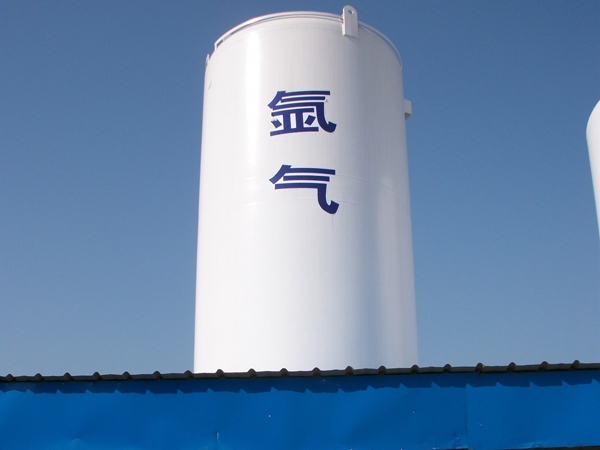 宁波工业气体氩气